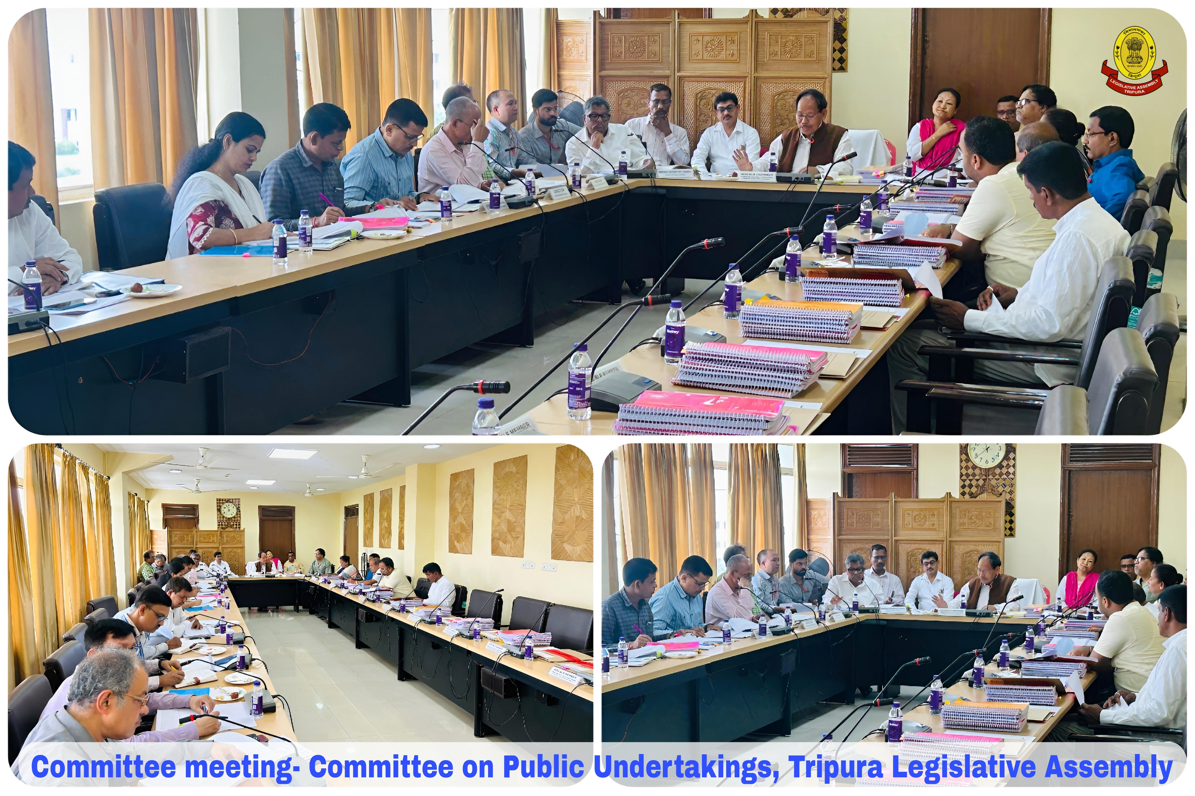 Meeting of the Committee on Public Undertakings  of the Tripura Legisl...